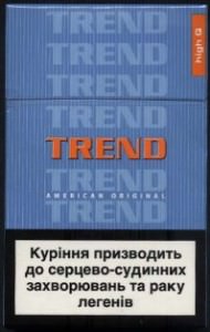 Сигареты Trend